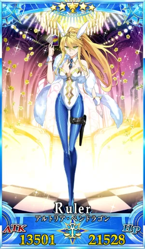 水着獅子王_G再臨1_画像