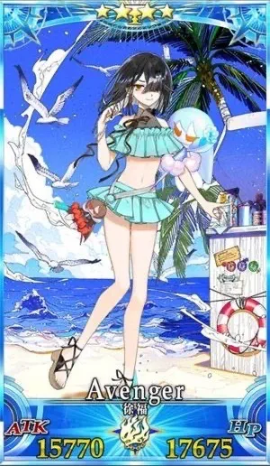 水着徐福_グランドセイントグラフ_2