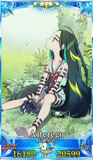 太歳星君_グランドセイントグラフ_4