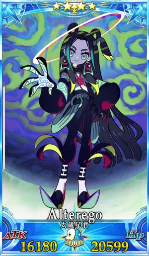 太歳星君_グランドセイントグラフ_1