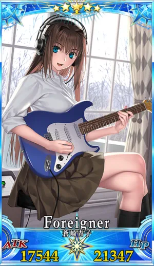 蒼崎青子_グランドセイントグラフ_4