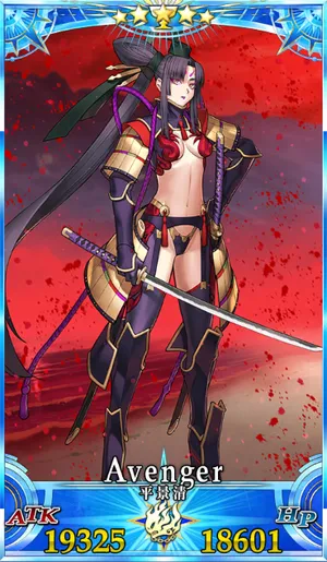 平景清_グランドセイントグラフ_3