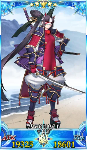 平景清_グランドセイントグラフ_1