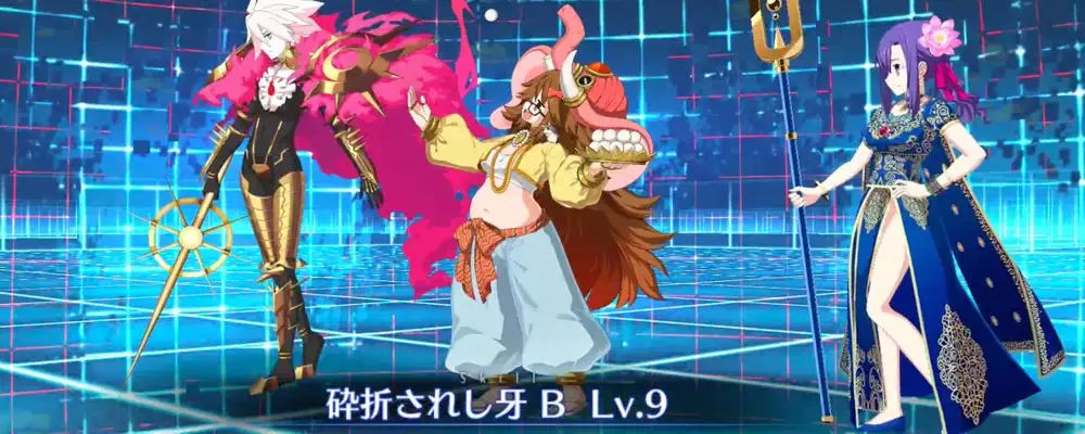 FGO】ジナコ(ガネーシャ)のスキル・宝具と評価 | AppMedia
