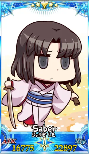 両儀式(セイバー)_グランドセイントグラフ_sairin_e