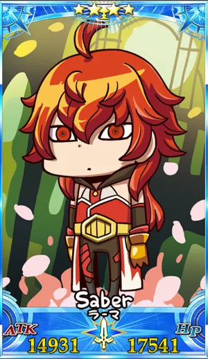 ラーマ_グランドセイントグラフ_sairin_e