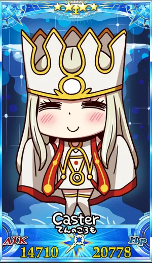 アイリスフィール_グランドセイントグラフ_sairin_e