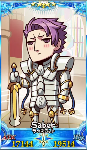 ランスロット(セイバー)_グランドセイントグラフ_sairin_e
