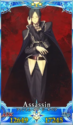 ファントム_G再臨3_画像