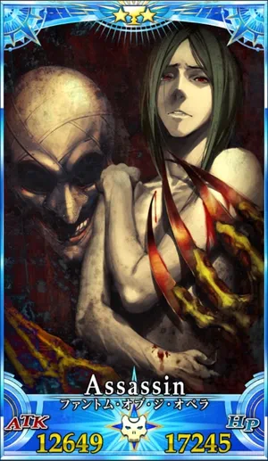 ファントム_G最終再臨_画像