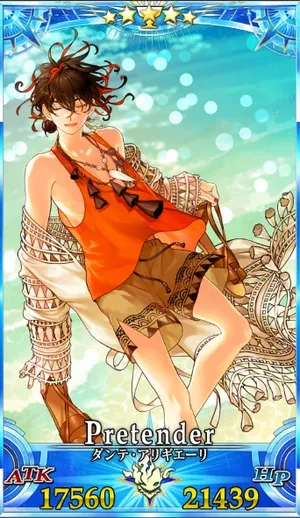 FGO】 ダンテアリギエーリ(プリテンダー)の評価｜宝具・スキル性能と