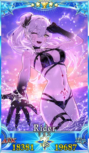水着リリス_グランドセイントグラフ_4