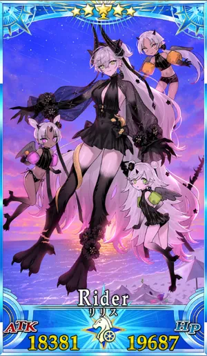 水着リリス_グランドセイントグラフ_3