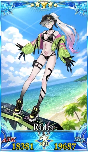 水着リリス_グランドセイントグラフ_1