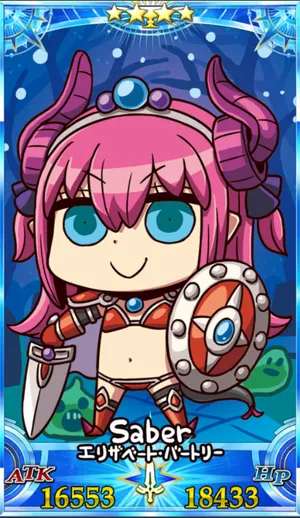 ブレエリ_グランドセイントグラフ_sairin_e