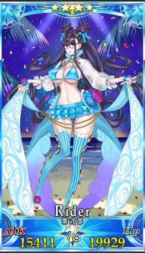 水着紫式部_G再臨3_画像