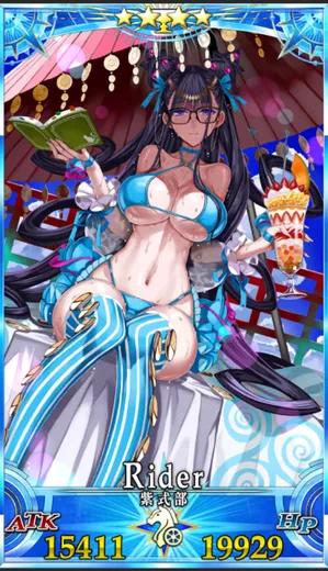 水着紫式部_G最終再臨_画像