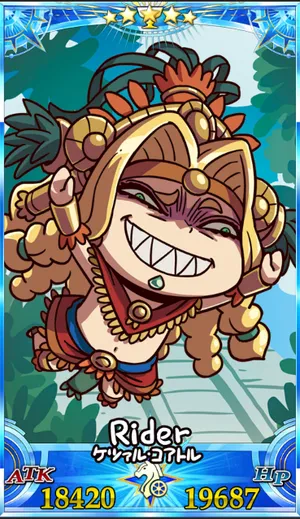 ケツァルコアトル_グランドセイントグラフ_sairin_e