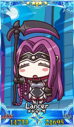 メドゥーサ(ランサー)_グランドセイントグラフ_sairin_e