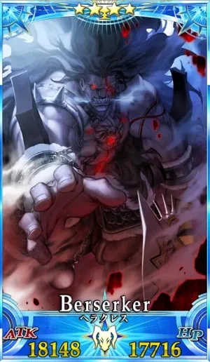 ヘラクレス_グランドセイントグラフ_4