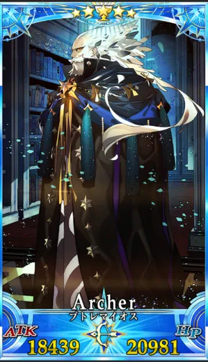 プトレマイオス_G再臨3_画像