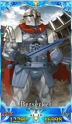 スパルタクス_グランドセイントグラフ_3