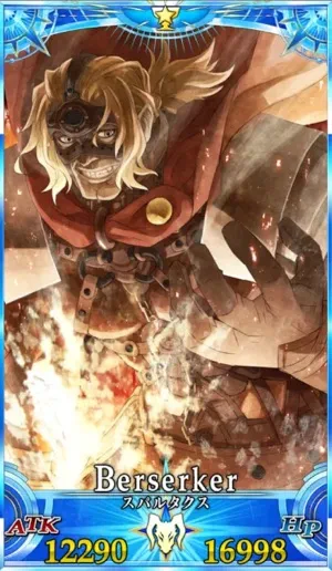 スパルタクス_グランドセイントグラフ_4