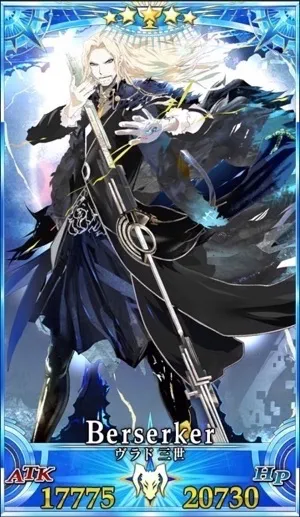 ヴラド三世_グランドセイントグラフ_3