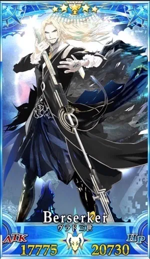 ヴラド三世_グランドセイントグラフ_2