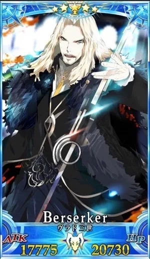 ヴラド三世_グランドセイントグラフ_4