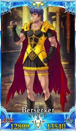 カリギュラ_グランドセイントグラフ_1