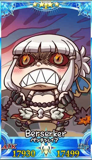 ペンテシレイア_グランドセイントグラフ_sairin_e