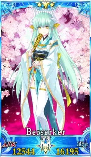 清姫_グランドセイントグラフ_2