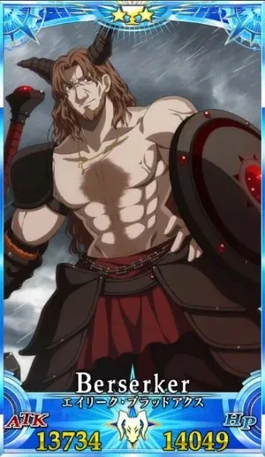 エイリーク_グランドセイントグラフ_4