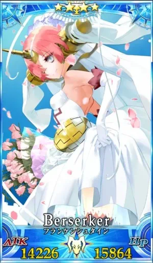 フランケンシュタイン_グランドセイントグラフ_4