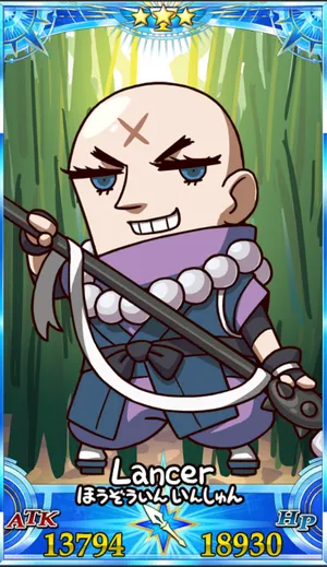 宝蔵院胤舜_グランドセイントグラフ_sairin_e