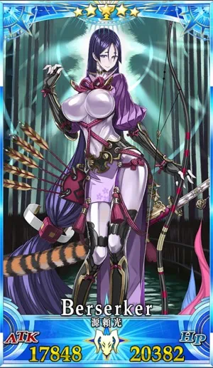 源頼光_グランドセイントグラフ_2