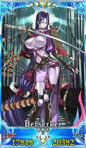 源頼光_グランドセイントグラフ_3