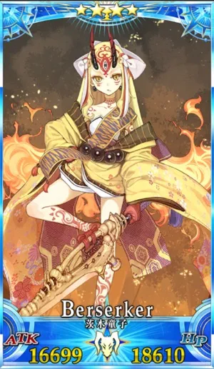 茨木童子_グランドセイントグラフ_2