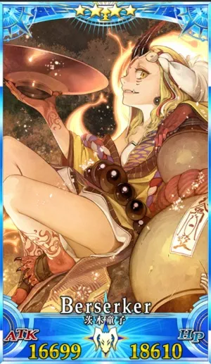 茨木童子_グランドセイントグラフ_4