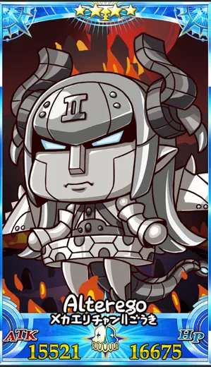 メカエリチャンⅡ号機_グランドセイントグラフ_sairin_e