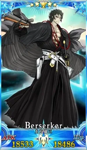 土方歳三_グランドセイントグラフ_3