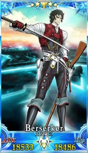 土方歳三_グランドセイントグラフ_2