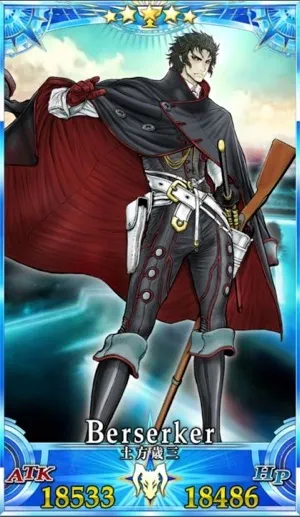 土方歳三_グランドセイントグラフ_1