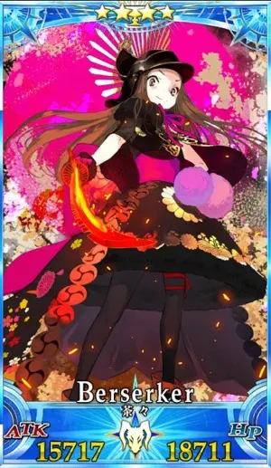 茶々_グランドセイントグラフ_1