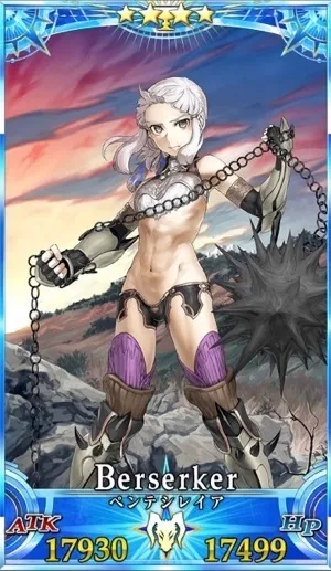 ペンテシレイア_グランドセイントグラフ_1