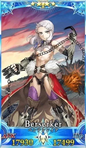 ペンテシレイア_グランドセイントグラフ_2