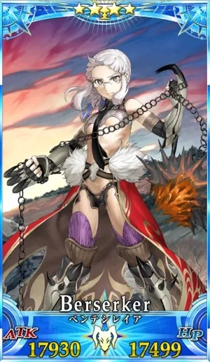 ペンテシレイア_G霊衣5