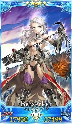 ペンテシレイア_グランドセイントグラフ_3