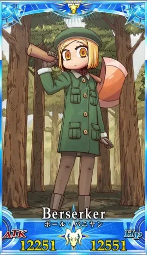 バニヤン_グランドセイントグラフ_1